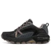 3D Max Protect «Negro Multicolor»