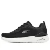 Air Dynamight «Black»