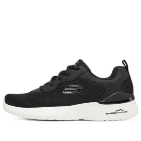 Air Dynamight «Black»