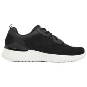 Air Dynamight «Black»
