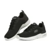 Air Dynamight «Black»