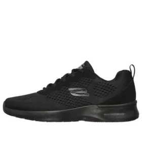 Air Dynamight Tuned «Negro»
