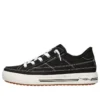 Arch Fit Arcade «Negro»