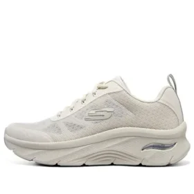 Arch Fit «Beige»