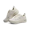 Arch Fit «Beige»