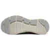 Arch Fit «Beige»