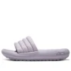 Arch Fit Cloud «Purple»