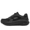 Arch Fit Dlux «Pure Black»