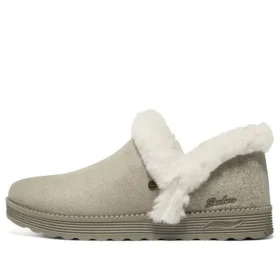Arch Fit «Dream – Taupe»