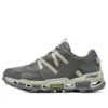 Arch Fit Glide-Step Trail «Grey»
