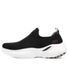 Arch Fit Infinity «Black White»