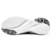 Arch Fit Infinity «Black White»