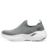 Arch Fit Infinity «Gris»
