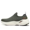 Arch Fit Infinity «Olive»
