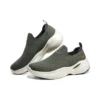 Arch Fit Infinity «Olive»
