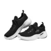 Arch Fit «Negro Blanco»