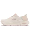 Arch Fit Slip-ins «Beige Pink»