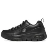 Arch Fit Slip Resistant Trickell 2.0 «Negro»