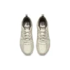 Arch Fit «Taupe»