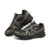 Arch Fit Trail Air «Olive Black»