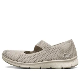 Be-Cool «Beige Brown»