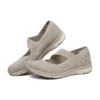 Be-Cool «Beige Brown»