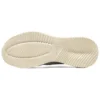 Bob’s Sport Squad «Gris Beige»