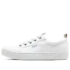 Bobs B Extra Cute Low-topSneakers Blanco
