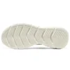 Bobs B Flex «Beige»