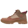 Bobs Broadies «Brown»