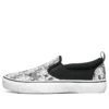 Bobs Marley Jr Wag Swag «Blanco Gris Negro»