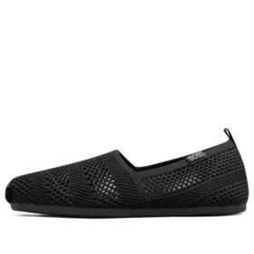 Bobs Plush «Negro»
