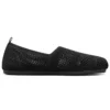 Bobs Plush «Negro»