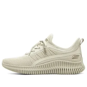 Bobs Sport Geo – New Aesthetics «Beige»