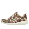 Bobs Sport Squad «Camo»
