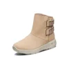 Botas casuales «Brown»