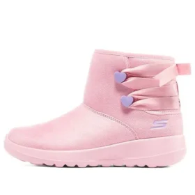 Botas cómodas «Rosa»