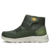 Botas Comemory Foamy «Olive Green»