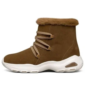 Botas D’ Lites Ultra «Brown»