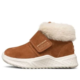 Botas de invierno «Tan White»