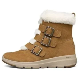 Botas de nieve «Khaki»
