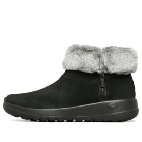 Botas de nieve On-the-GO Joy con pelo «Negro Blanco» Botas de nieve On-the-GO Joy con pelo «Negro Blanco»