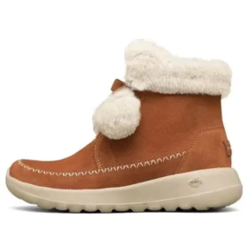 Botas de nieve On-the-GO Joy con pompones «Marrón y blanco»