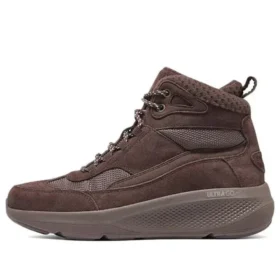 Botas deportivas casuales «Marrón oscuro»