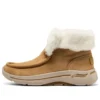 Botas Go Walk Arch Fit Cherish «Beige»
