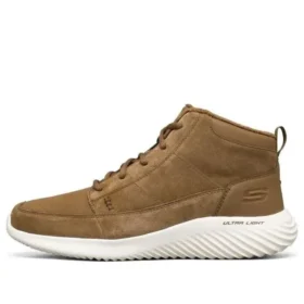 Botas Go Walk «Beige-Blanco»