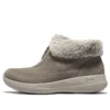 Botas Go Walk Stability «Marrón»