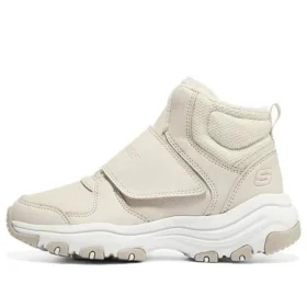Botas I-Conik «Beige»