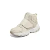 Botas I-Conik «Beige»