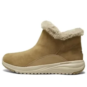 Botas On-the-GO Stellar «Brown»